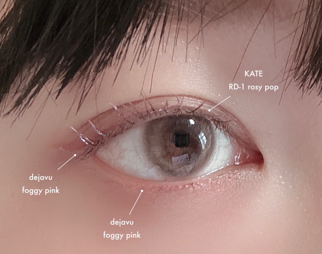 リキッド グリッター/DIDION/グリッターを使ったクチコミ（1枚目）