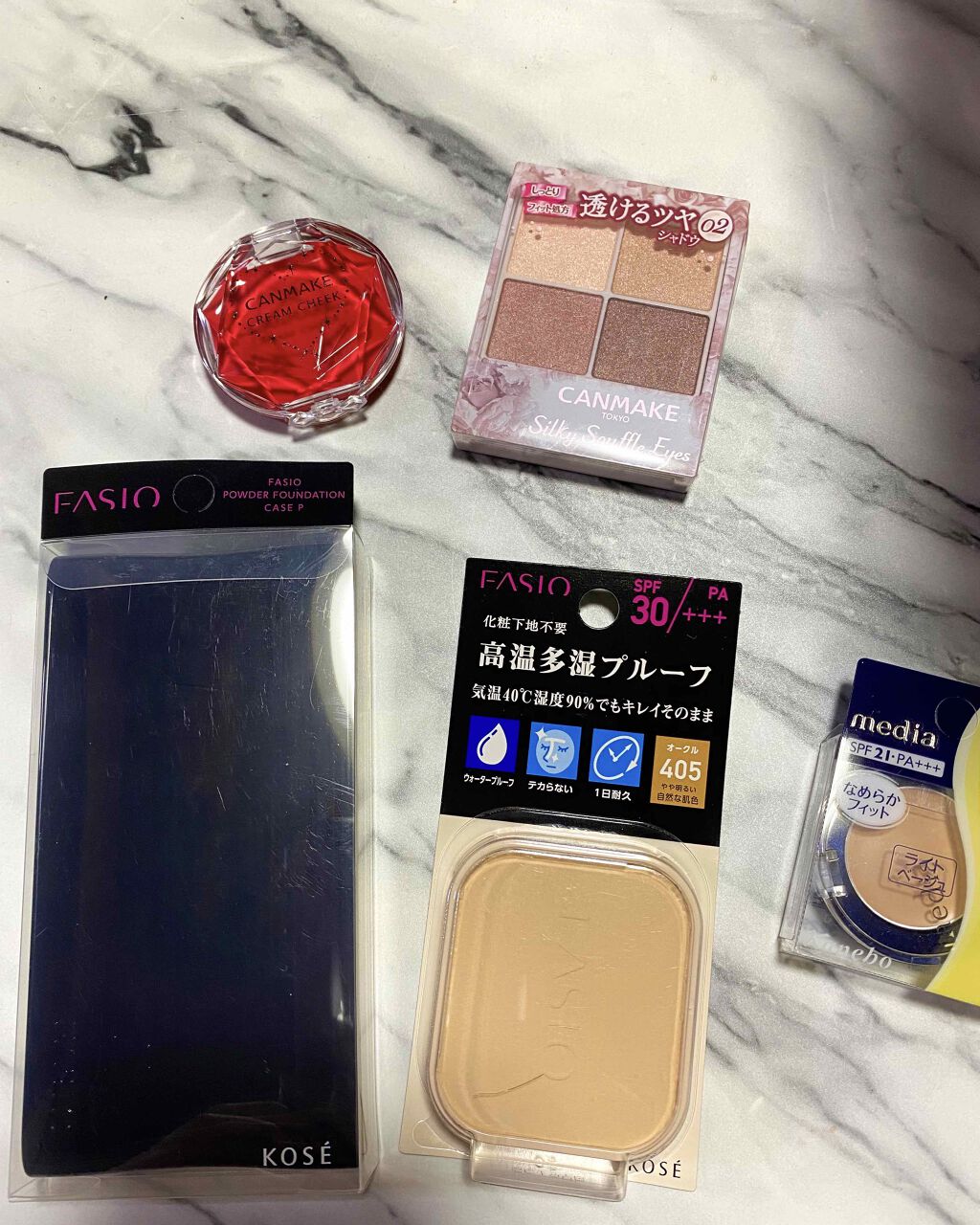 コンシーラーS/media/クリームコンシーラーを使ったクチコミ（1枚目）