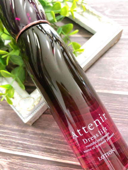 ドレスリフト ローション【医薬部外品】/アテニア/化粧水を使ったクチコミ(1枚目)