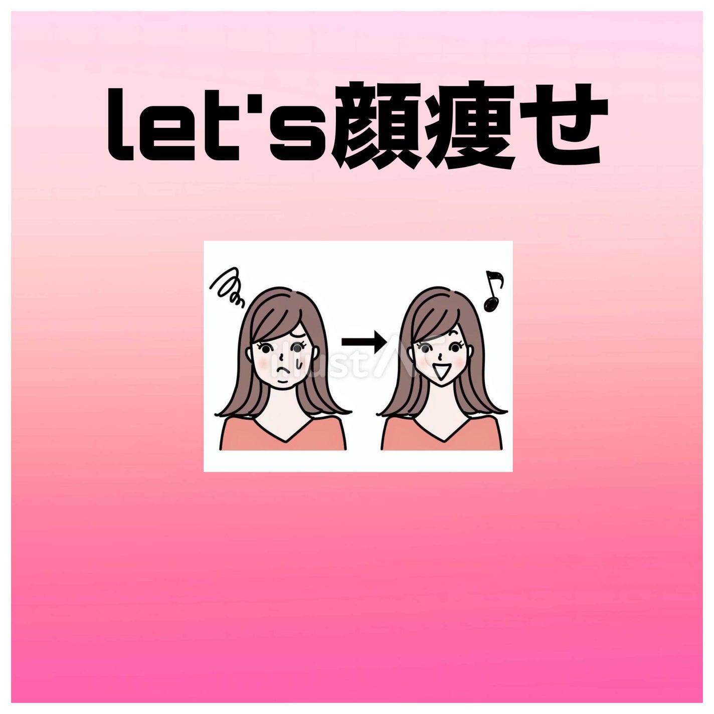 フェイスローラー/セリア/その他スキンケアグッズを使ったクチコミ(1枚目)