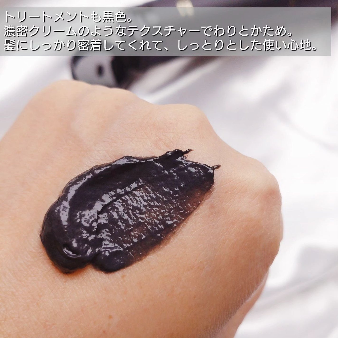 シルクザリッチ【スカルプ&リペア】《ムードナイトムスクの香り》/SILK THE RICH/市販シャンプーを使ったクチコミ(6枚目)