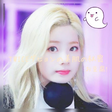 マイルド&モイスチャーアロエジェル/ネイチャーリパブリック/ボディローションを使ったクチコミ(1枚目)