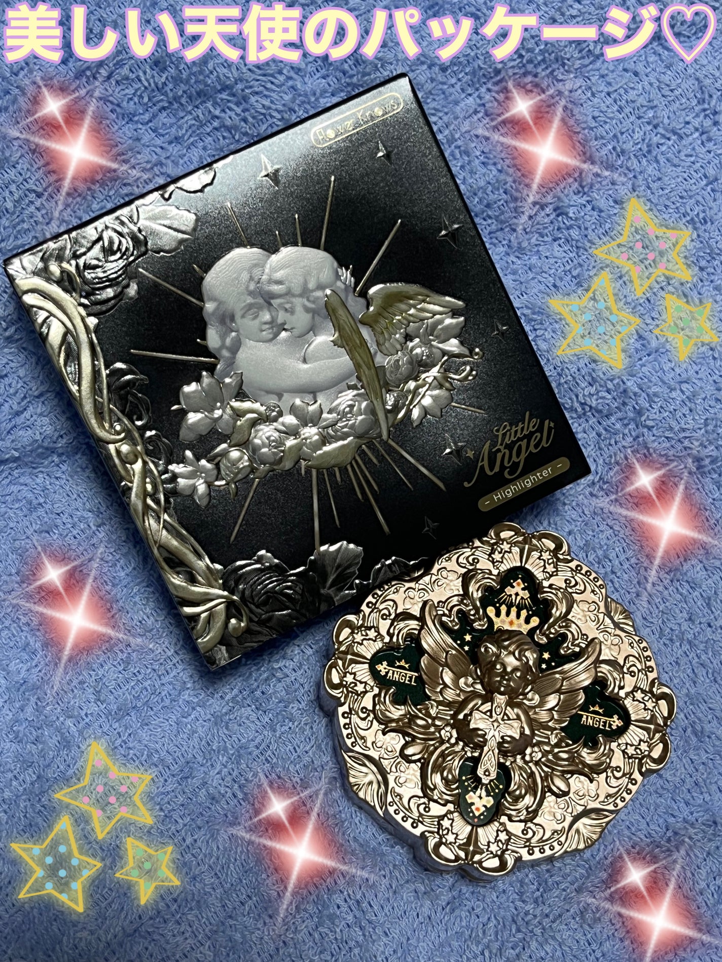 リトルエンジェル ハイライター/FlowerKnows/パウダーハイライトを使ったクチコミ(2枚目)