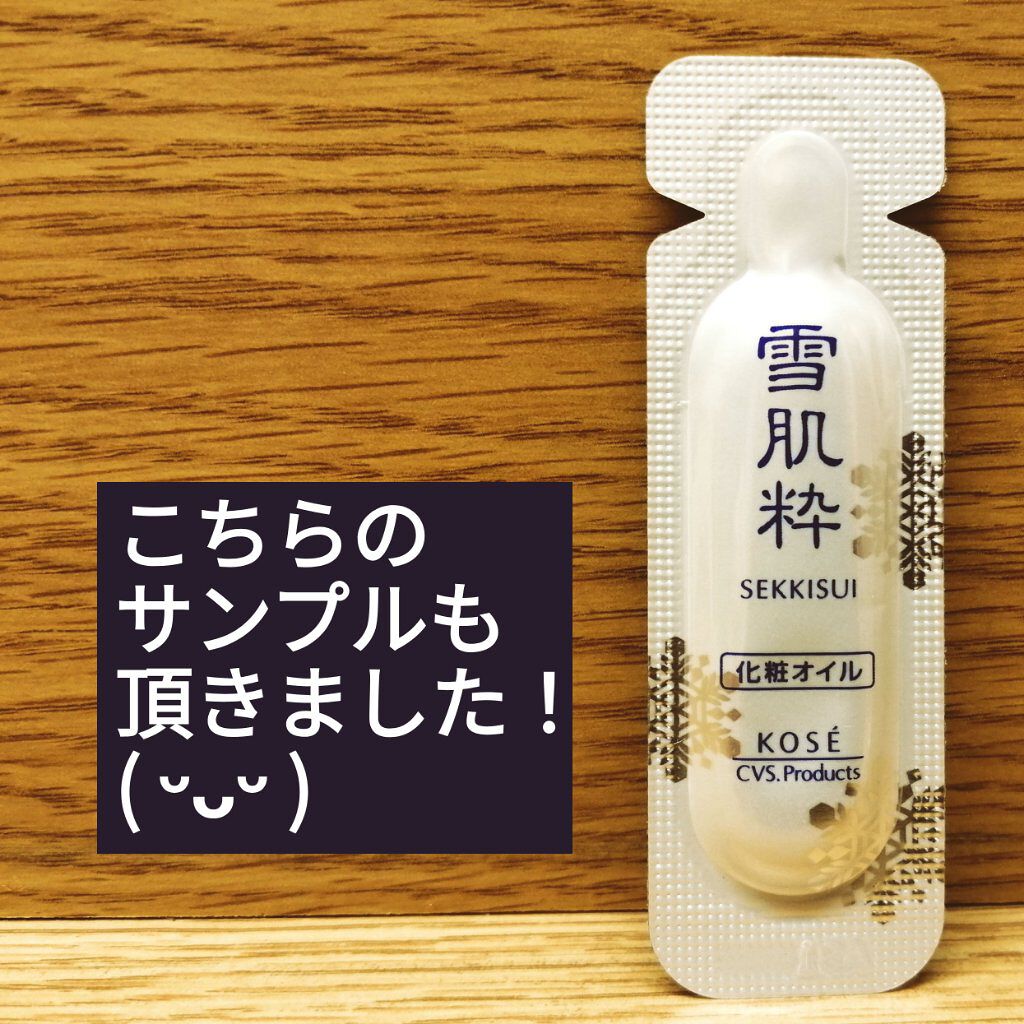 リシェ  リップ&チーク クリーム/Visée/ジェル・クリームチークを使ったクチコミ（3枚目）