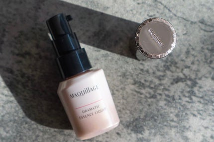 ドラマティックエッセンスリキッド/マキアージュ/リキッドファンデーションを使ったクチコミ(2枚目)