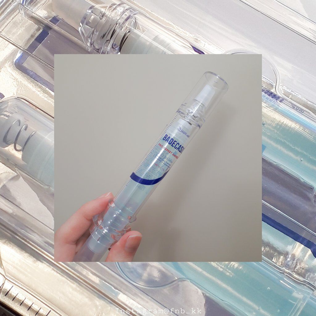 バデカシルプロエキスパート アンプル/23years old/美容液を使ったクチコミ（2枚目）