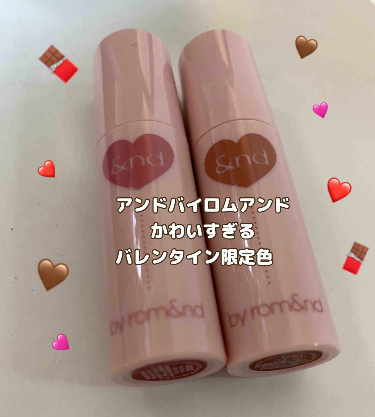 アンドバイロムアンド グラッシーボムティント/&nd by rom&nd/リップティントを使ったクチコミ(1枚目)