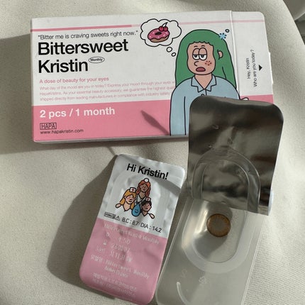 ビタースイートクリスティン/Hapa kristin/カラーコンタクトレンズを使ったクチコミ(2枚目)