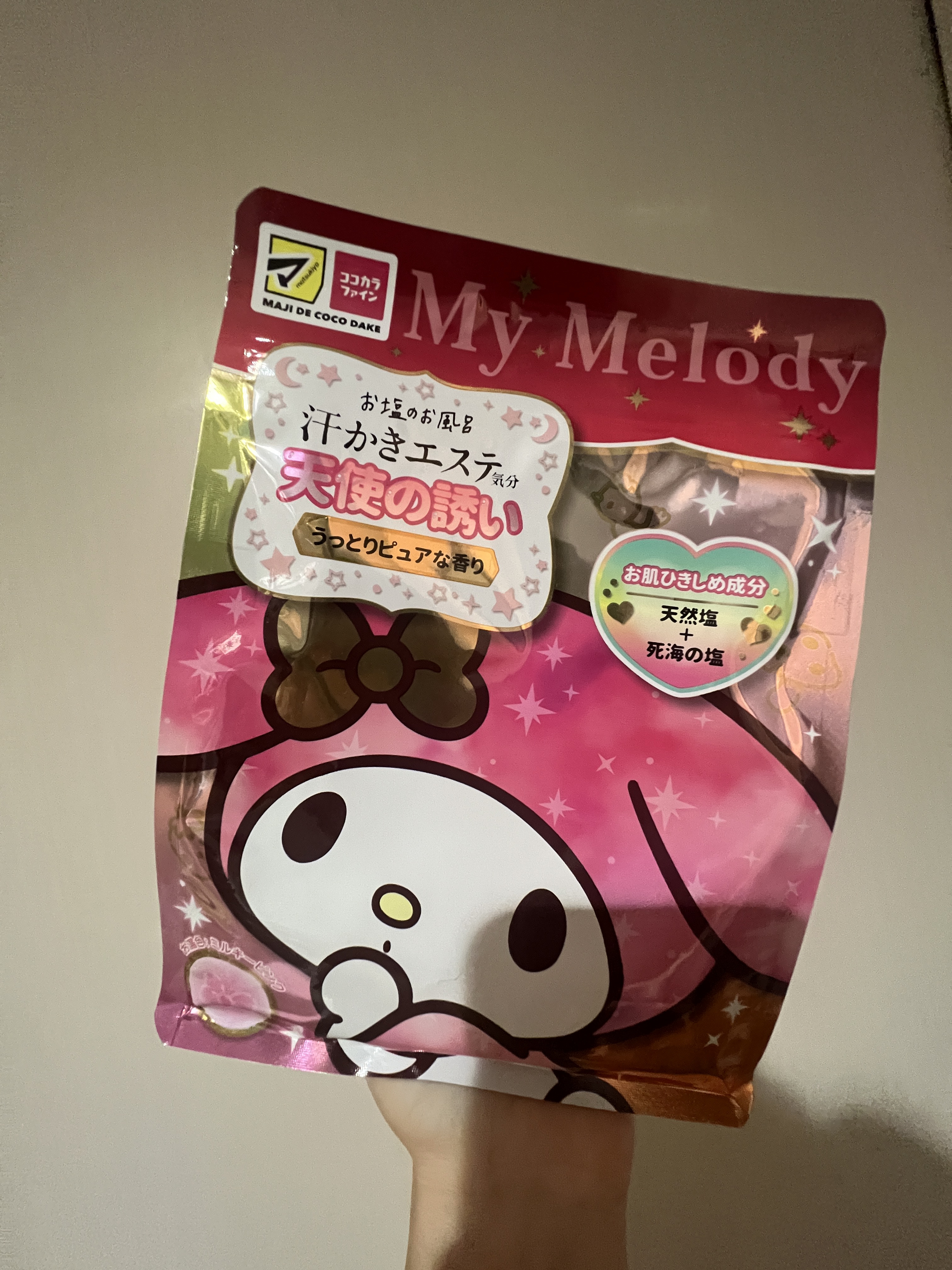 汗かきエステ気分 天使の誘い/マックス/無機塩系入浴剤を使ったクチコミ（1枚目）