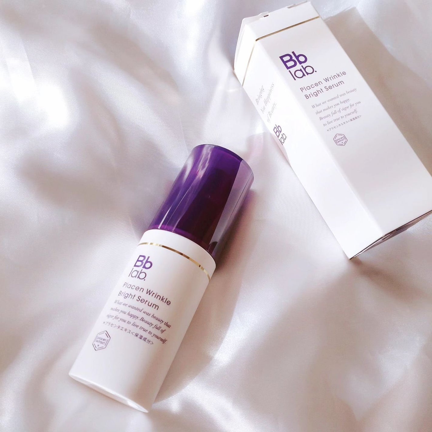 プラセンリンクルブライトセラム/Bb lab./美容液を使ったクチコミ(6枚目)