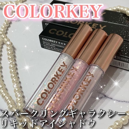 シルキースフレアイズ(マットタイプ)/キャンメイク/アイシャドウパレットを使ったクチコミ(1枚目)