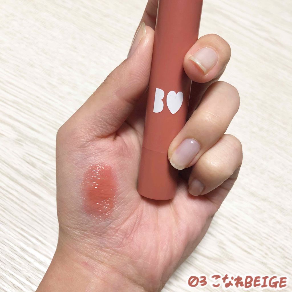 つやぷるリップR/b idol/口紅を使ったクチコミ（2枚目）