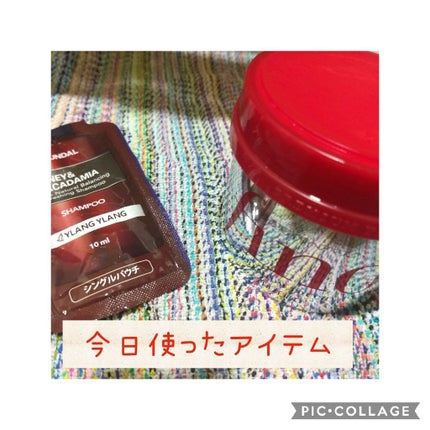 フィーノ プレミアムタッチ 濃厚美容液ヘアマスク/フィーノ/ヘアマスク・ヘアパックを使ったクチコミ(5枚目)