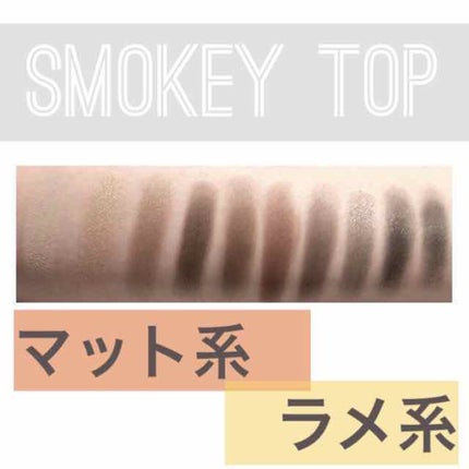 プロレイヤリングアイパレット/CLIO/アイシャドウパレットを使ったクチコミ(3枚目)