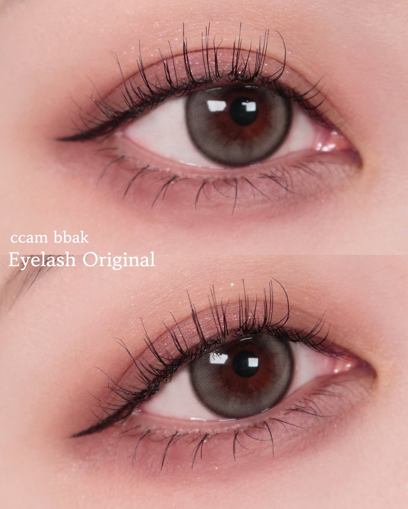 CCAM BBAK 11mm DeepOrange/CCAM BBAK/その他を使ったクチコミ(5枚目)