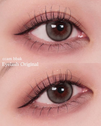 CCAM BBAK 11mm DeepOrange/CCAM BBAK/その他を使ったクチコミ(5枚目)