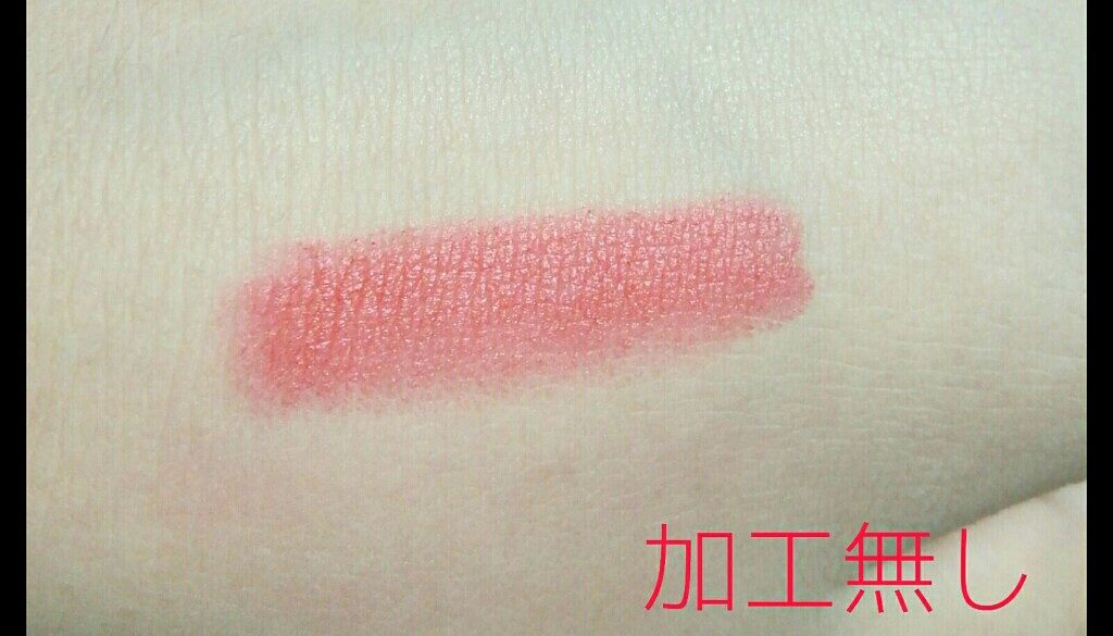 購入品/その他を使ったクチコミ（2枚目）