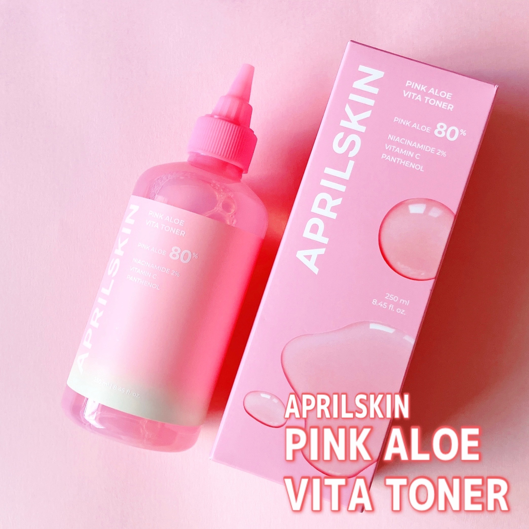 ピンクアロエメレンゲクレンザー/APRILSKIN/その他洗顔料を使ったクチコミ（1枚目）