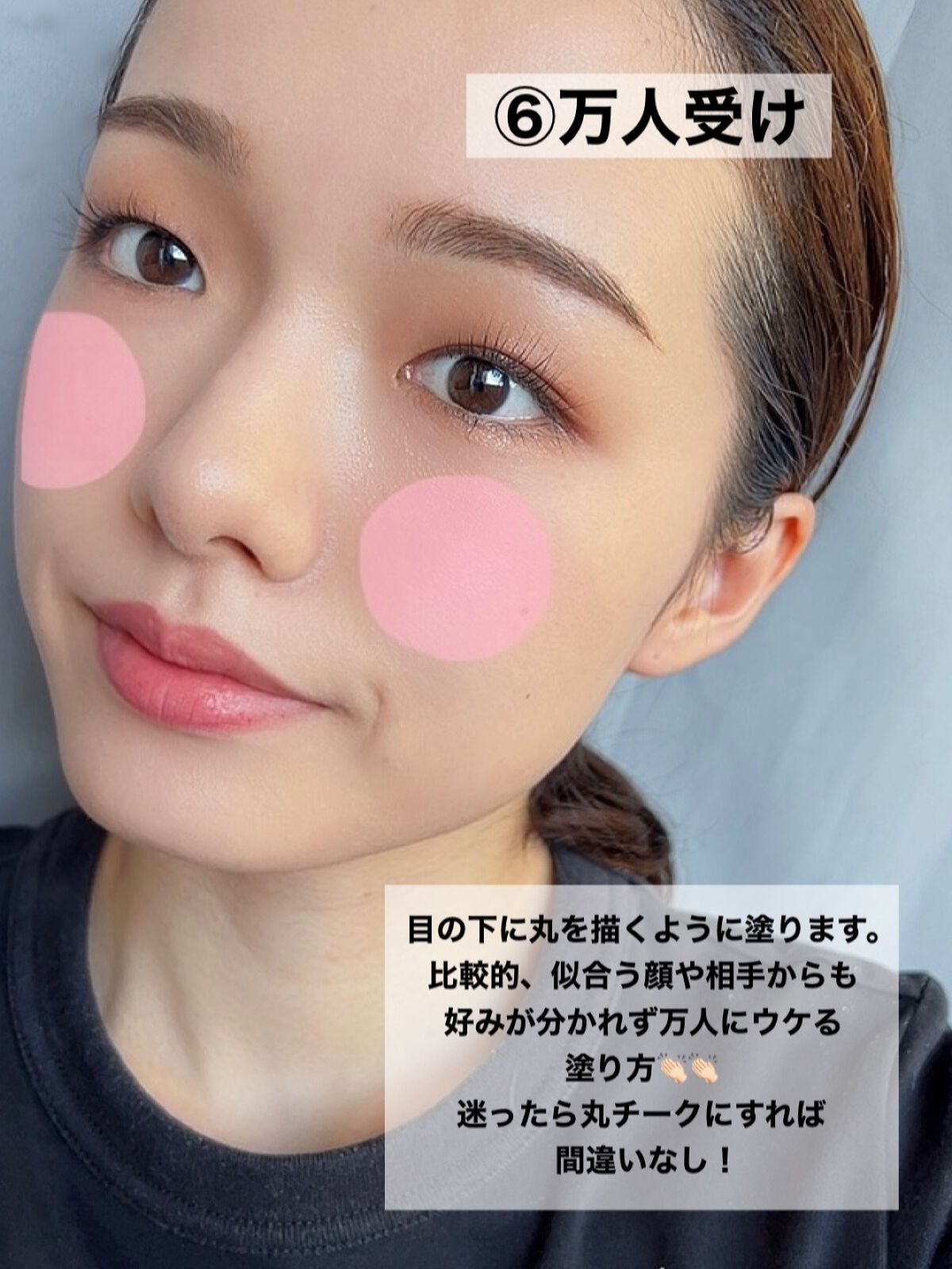 ピュア カラー ブラッシュ/SUQQU/パウダーチークを使ったクチコミ(7枚目)