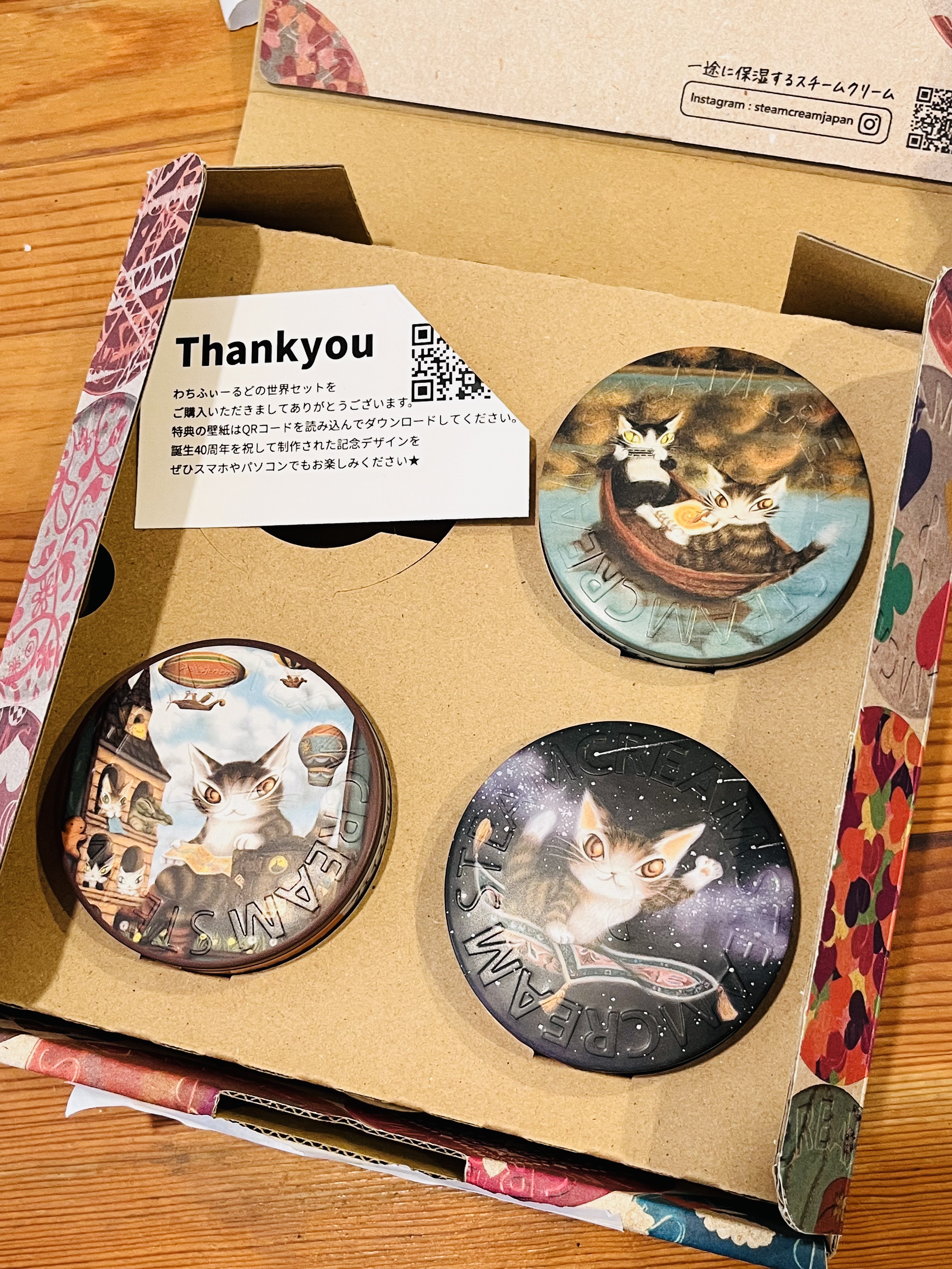 スチームクリーム ORIGINAL(オリジナル)/STEAMCREAM/ボディクリームを使ったクチコミ（2枚目）