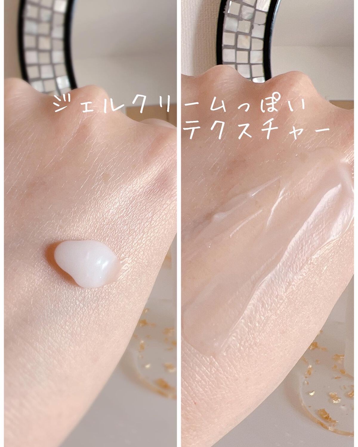 パフュームウォータリーハンドクリーム/AK/ハンドクリームを使ったクチコミ（2枚目）