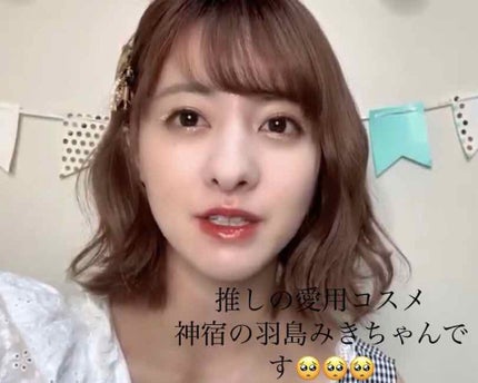 グラスティングウォーターティント/rom&nd/リップティントを使ったクチコミ(4枚目)