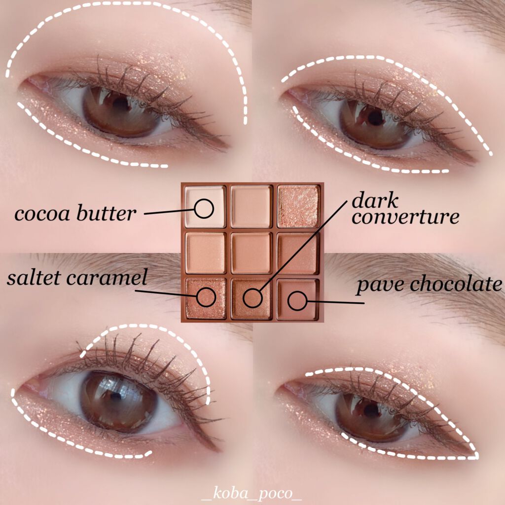 シャドウパレット/dasique/アイシャドウパレットを使ったクチコミ(2枚目)