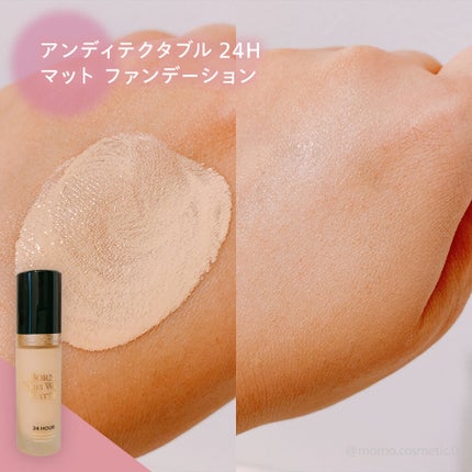 ~トゥー フェイスド ハングオーバー~ ピロー バーム リップ トリートメント/Too Faced/リップ美容液を使ったクチコミ(3枚目)