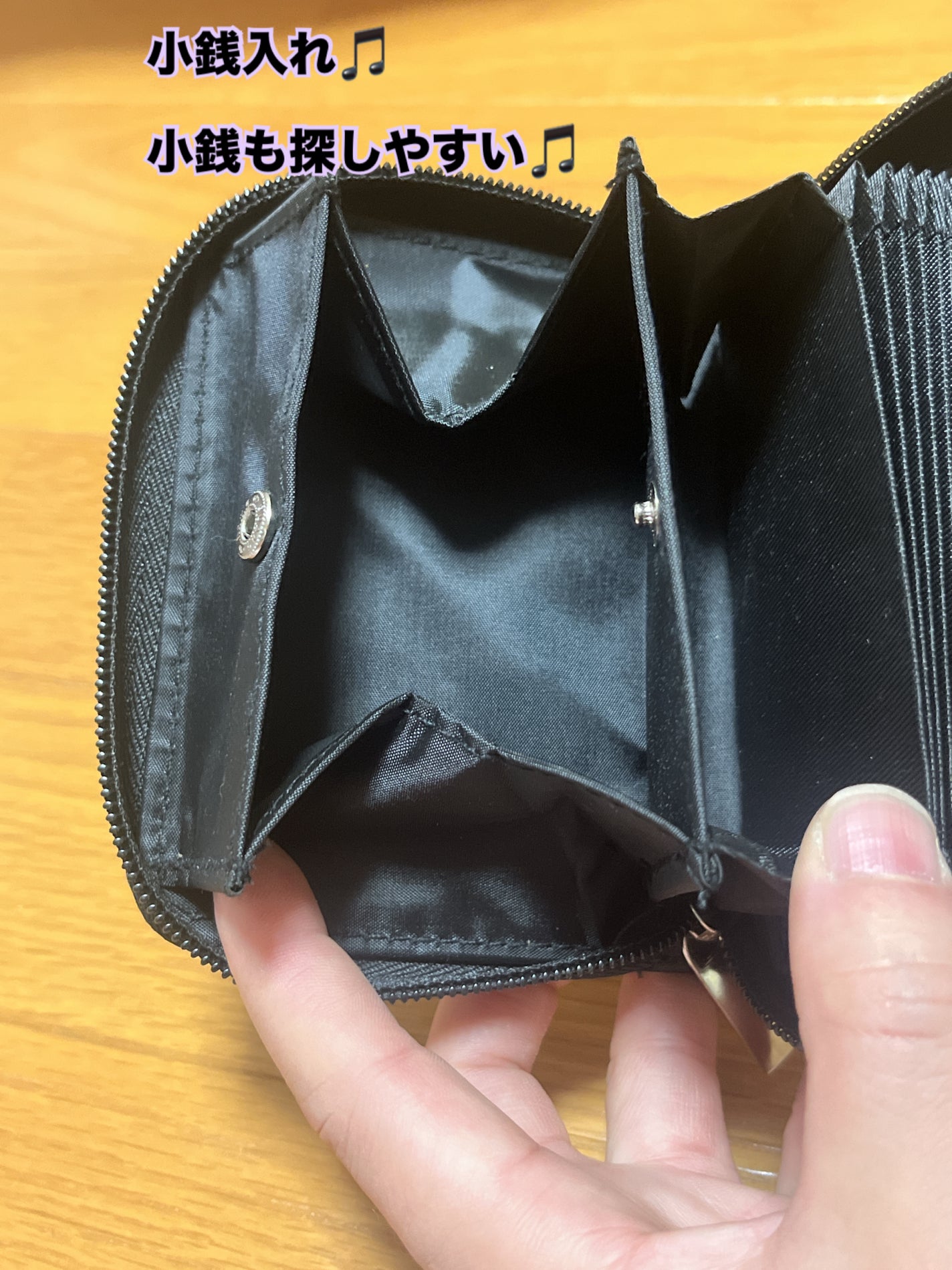 もえのにっき. on LIPS 「💖昨日買ったコートと本屋で欲しかった財布💖💖今年最後のご挨拶(..」(7枚目)