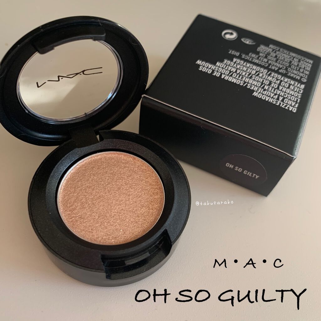 ダズルシャドウ/M・A・C/単色アイシャドウを使ったクチコミ(1枚目)