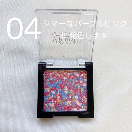 UR GLAM MARBLE EYESHADOW/U R GLAM/単色アイシャドウを使ったクチコミ(3枚目)