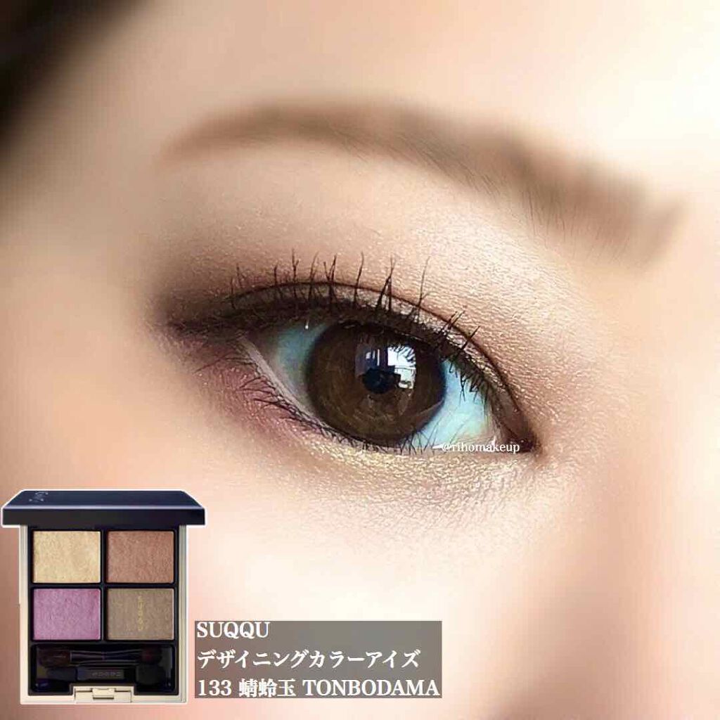 デザイニング カラー アイズ/SUQQU/アイシャドウパレットを使ったクチコミ（3枚目）