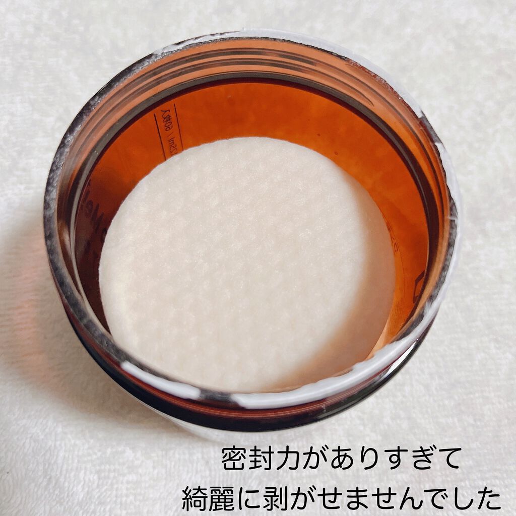 ヘルプミー! ポア-Tパッド/One-day's you/トナーパッドを使ったクチコミ（3枚目）