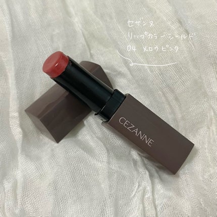リップカラーシールド/CEZANNE/口紅を使ったクチコミ(3枚目)