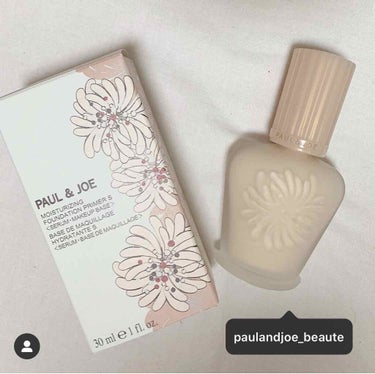 モイスチュアライジング ファンデーション プライマー S/PAUL & JOE BEAUTE/化粧下地を使ったクチコミ（1枚目）