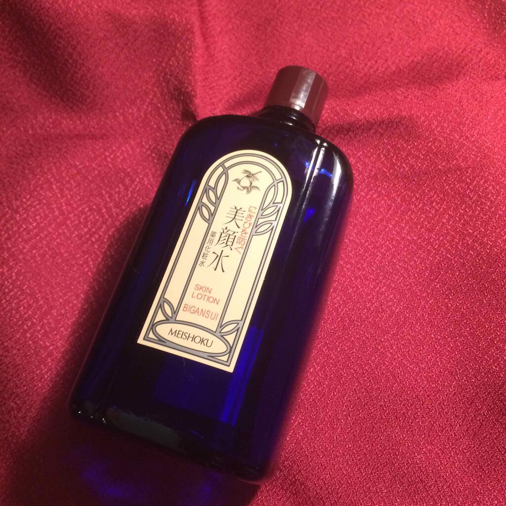 明色美顔水 薬用化粧水/美顔/化粧水を使ったクチコミ(1枚目)