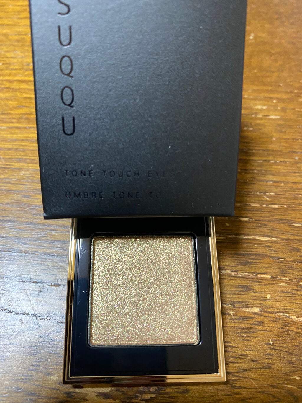 トーン タッチ アイズ/SUQQU/単色アイシャドウを使ったクチコミ(4枚目)