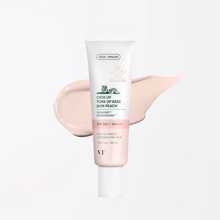 CICA UVトーンアップベース/VT/化粧下地を使ったクチコミ(2枚目)