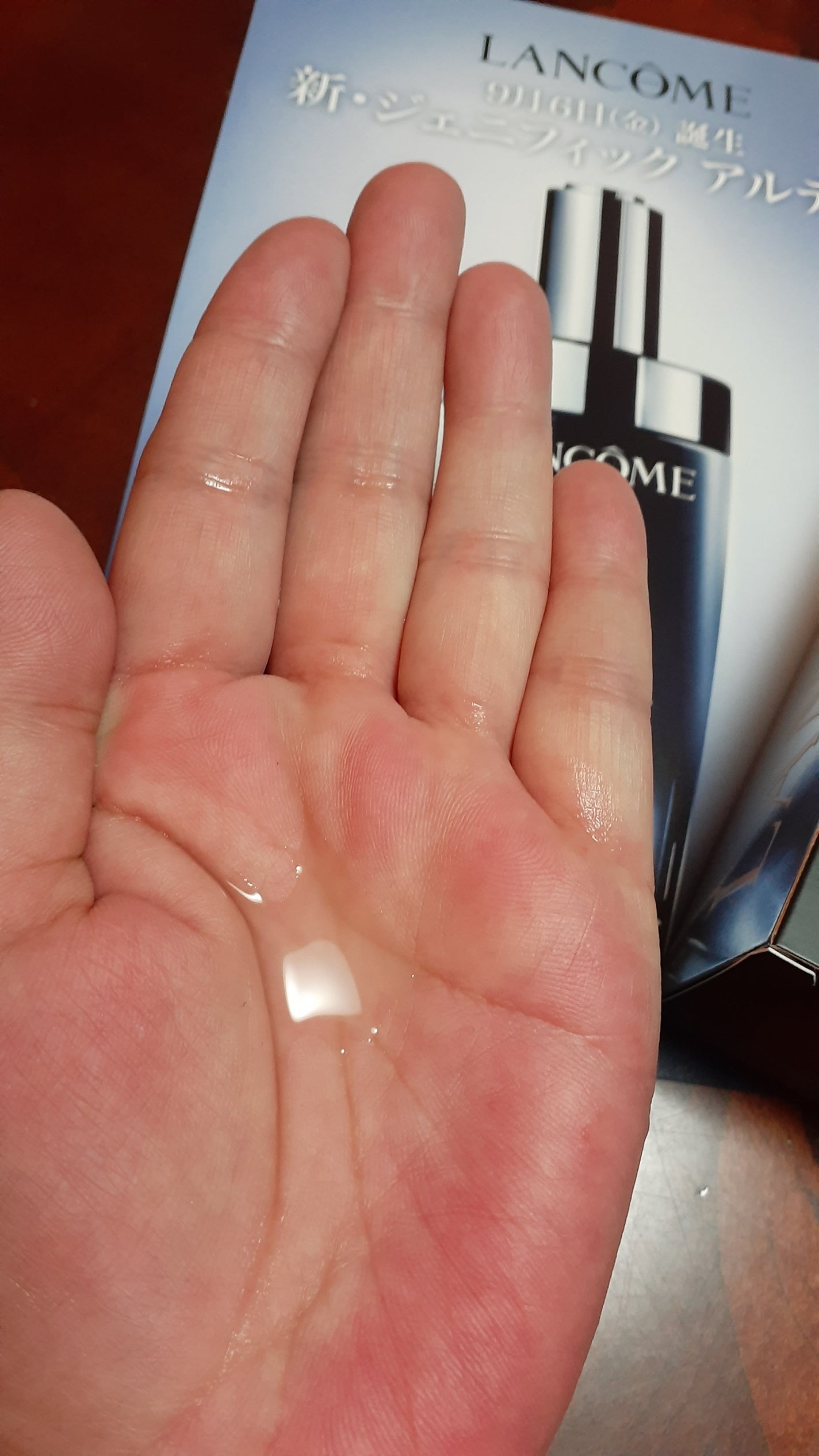 ジェニフィック アドバンスト N/LANCOME/美容液を使ったクチコミ(4枚目)