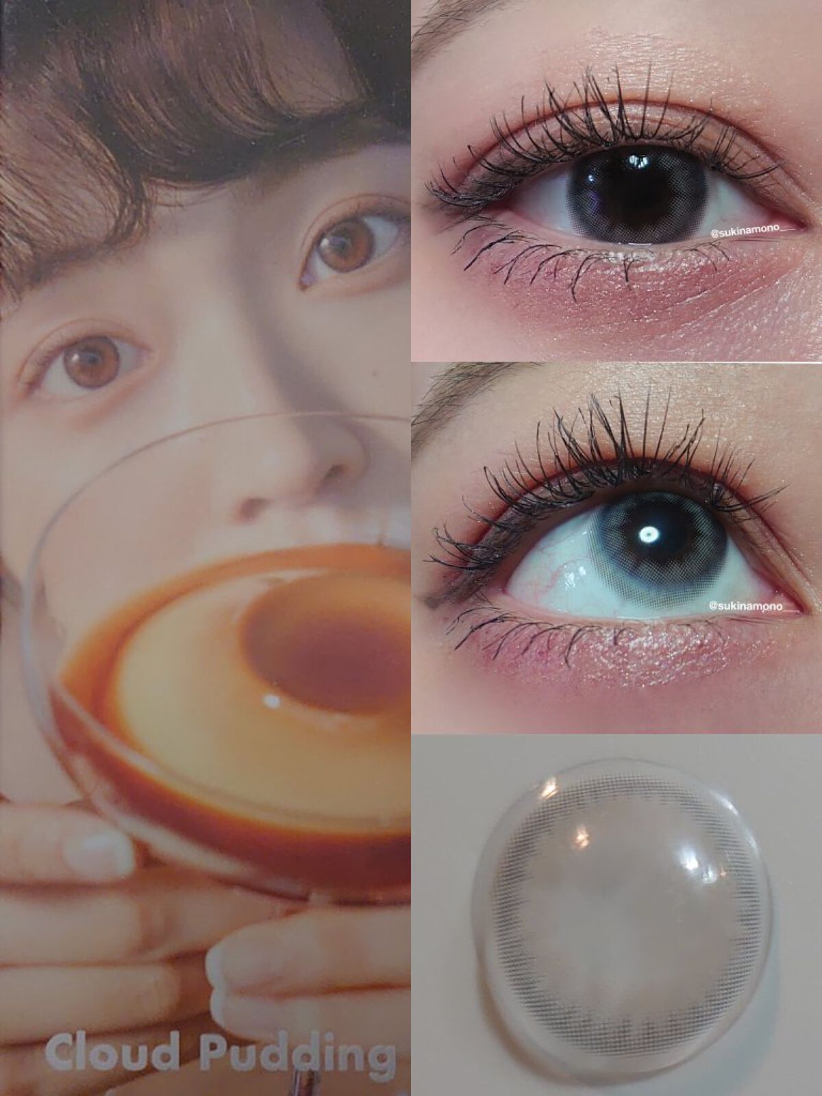 Cloud Pudding /chuu LENS/カラーコンタクトレンズを使ったクチコミ（2枚目）