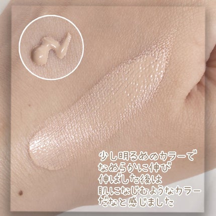 UHDファンデーション342(ピンクベージュ)/COSCOS/リキッドファンデーションを使ったクチコミ(5枚目)