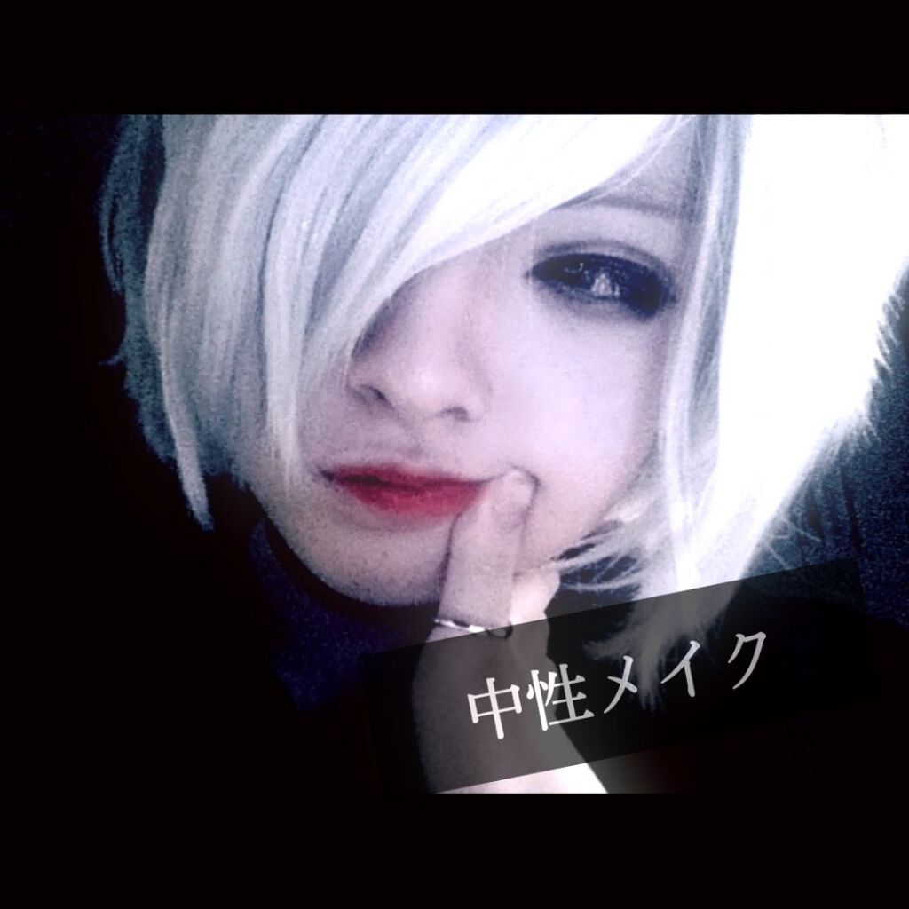 カバーパーフェクション チップコンシーラー/the SAEM/リキッドコンシーラーを使ったクチコミ（1枚目）