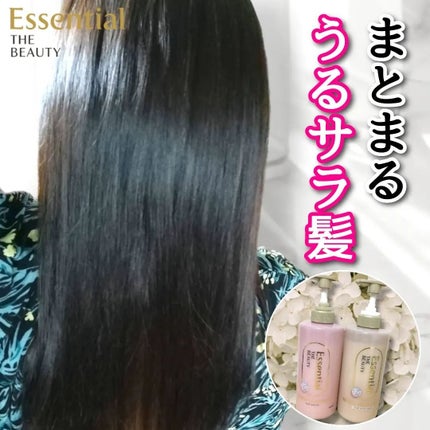 ザビューティ リペアシャンプー・コンディショナー/エッセンシャル/市販シャンプーを使ったクチコミ(1枚目)