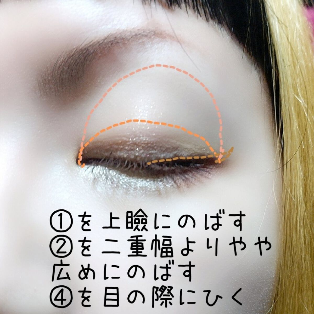 プロ アイ パレット/CLIO/アイシャドウパレットを使ったクチコミ（3枚目）