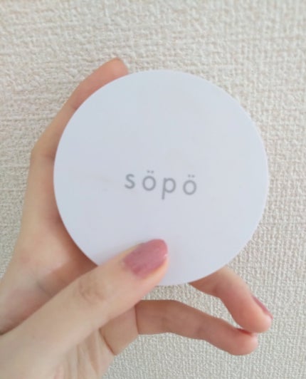 クッションファンデ/sopo/クッションファンデーションを使ったクチコミ(2枚目)