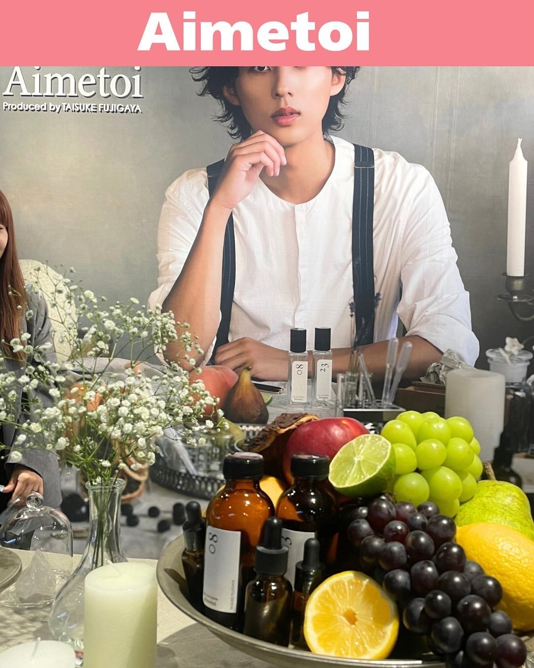 ãã ð°ð·çŸå®¹ãã㢠on LIPS ã2023幎ã«éå¬ãããŠå€§å¥œè©ã ã£ããã¬ã°ã©ã³ã¹ããŒãä»å¹Žãéå¬..ãïŒ4æç®ïŒ