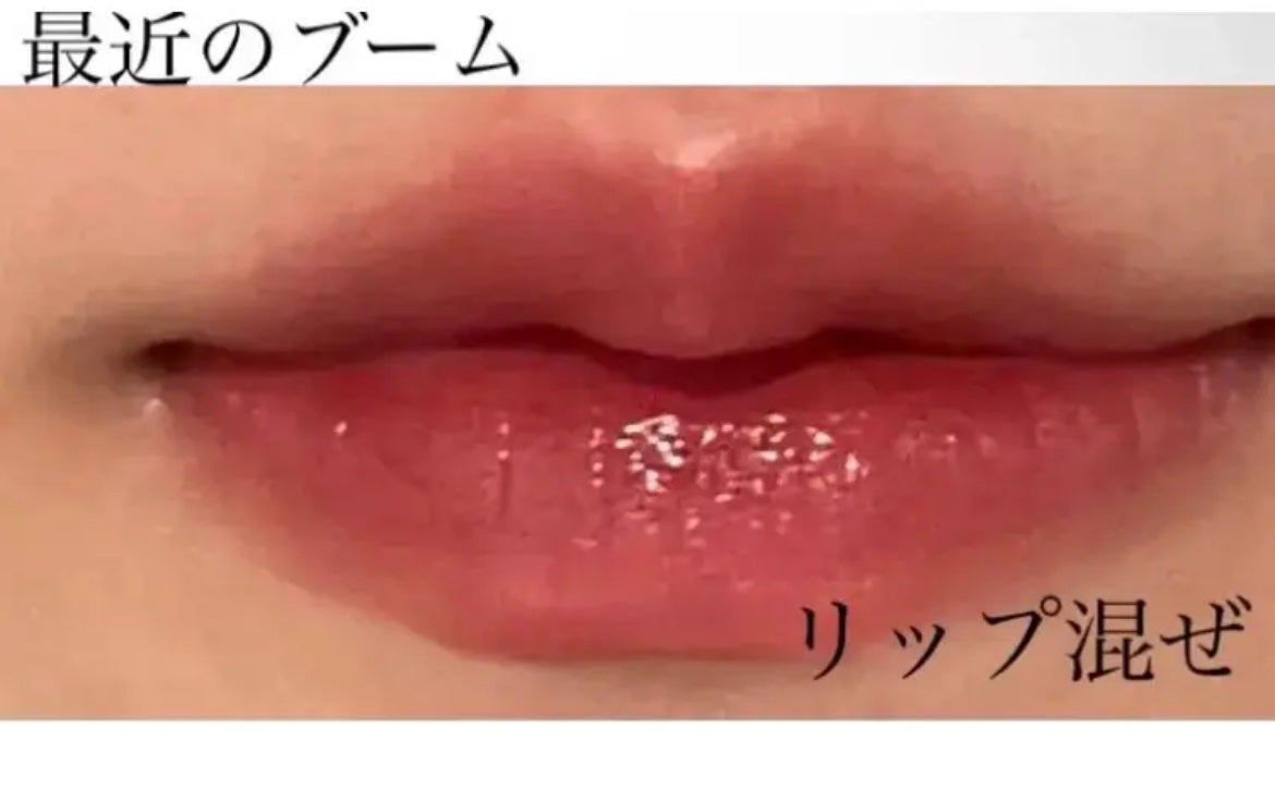 ニベア リッチケア&カラーリップ/ニベア/リップクリームを使ったクチコミ(1枚目)