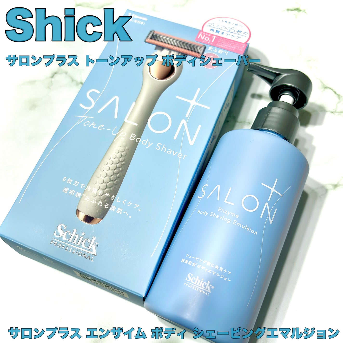 ãµãã³ãã©ã¹ ãšã³ã¶ã€ã ãã㣠ã·ã§ãŒãã³ã°ãšãã«ãžã§ã³/ãµãã³ãã©ã¹/ã ãæ¯ã±ã¢ã䜿ã£ãã¯ãã³ãïŒ2æç®ïŒ