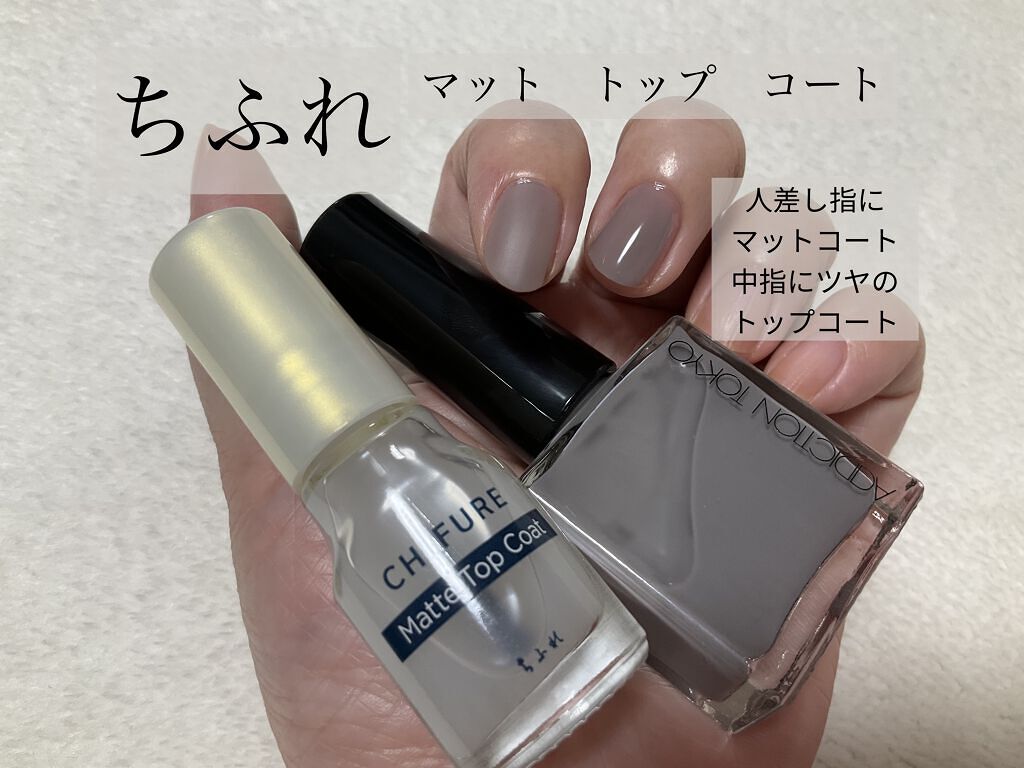 リップベビーナチュラル 無香料/メンソレータム/リップクリームを使ったクチコミ（2枚目）