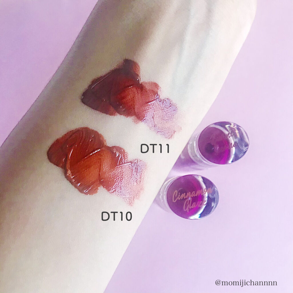 オーロラ デュイ ティント/MERZY/リップティントを使ったクチコミ（2枚目）